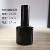 Suministro Botella de Esmalte de Uñas Negra Botella de Vidrio Transparente con Pincel Pegamento para Esmalte de Uñas 5Ml10Ml15Ml Sub-Botella