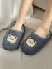 Pantuflas Populares para Mujer de Interior para el Hogar, Cálidas, Suaves, de Suela Gruesa, Ligeras de Algodón, Venta al por Mayor y Dropshipping de Comercio Exterior