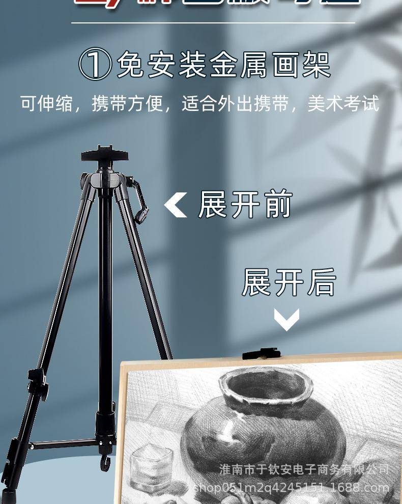 详情图04.jpg