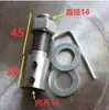 Biela de Conexión para Motor con Diámetro Interior 5-16 mm para Esmeriladora de Banco, Manguito de Motor con Eje Extendido, Varilla de Extensión Fija para Instalar Disco de Esmerilado