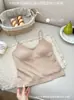 Camisola Invisible de Tacto Natural con Tirante Fino, Ropa Interior Base para Mujer, Soporte Suave, Copas Fijas, Espalda Descubierta con Tirantes, Sujetador Hermoso