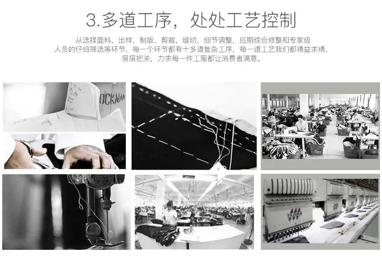 宝贝详情_30.jpg