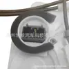 GV7D-59-310 es adecuado para el conjunto de cerradura de la puerta delantera izquierda de Mazda Ruiyi