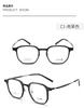 DR.LOLLY gafas montura de gafas ultraligera montura de gafas lisa gafas poligonales con gafas gafas Danyang