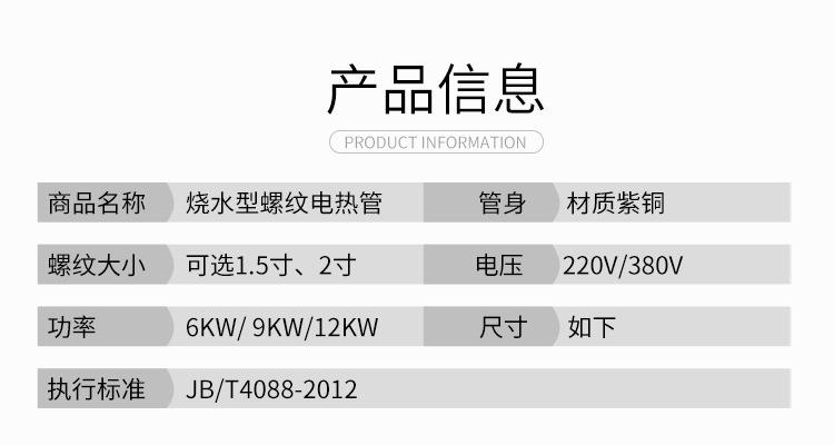 04详情_06.jpg