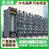 Ventas Directas de Fábrica Puerta Retráctil Eléctrica Puerta de Fábrica Acero Inoxidable Puerta Deslizante Retráctil Automática Sitio de Construcción Escolar Patio