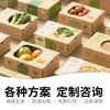Produtos Agrícolas Locais de Alta Qualidade Personalizados, Embalagens Festivas de Frutas, Caixas de Presente de Papelão Ondulado, Impressão e Produção Personalizadas