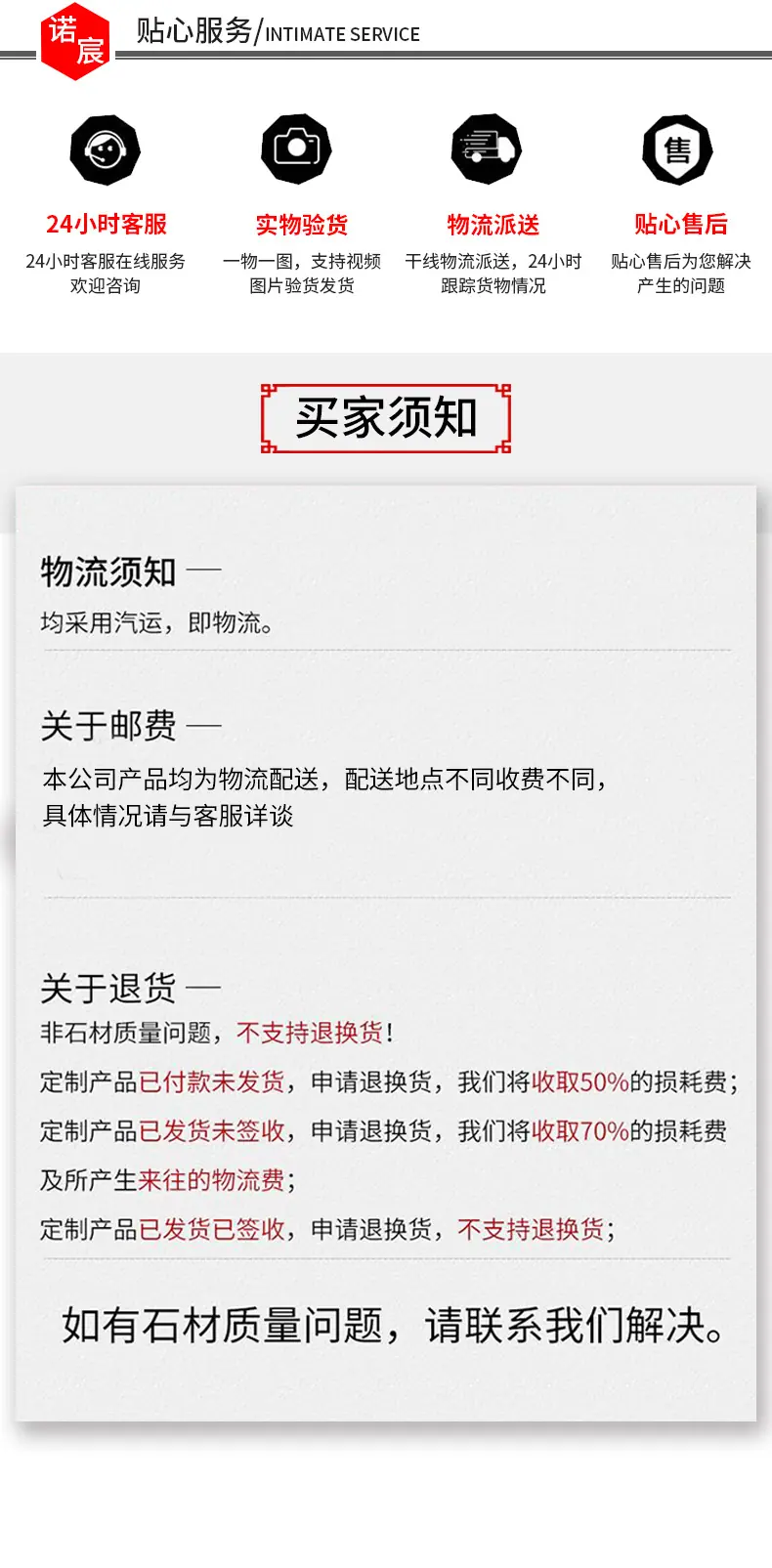 详情2_12.jpg