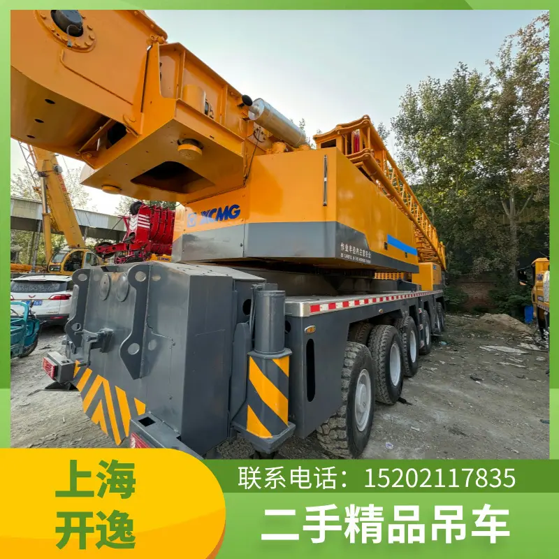 130吨徐工 (5)