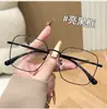 Nuevo Marco Cuadrado Anti-Luz Azul Marco de Gafas Mujer Metal Retro Lente Transparente Moda Marco Grande Alta Definición Marco de Gafas para Miopía