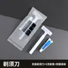Cepillos de Dientes y Pasta de Dientes Desechables, Específicos para Hotel, Hospitalidad de B&B, Suministros para Hotel, Kits de Cuidado Dental y Artículos de Tocador, Suministro Directo de Fábrica