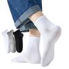 [Calcetines de hombre al por mayor] Calcetines cortos para hombre, calcetines náuticos de moda de verano, de boca baja, de baja ayuda, calcetines de hombre para estudiantes de moda coreana.