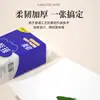 48 Rollos de Papel Higiénico, Servilletas de Papel para el Hogar, Papel Higiénico sin Tubo Específico para Baño, Papel para el Hogar sin Tubo Hecho de Pulpa de Madera Virgen