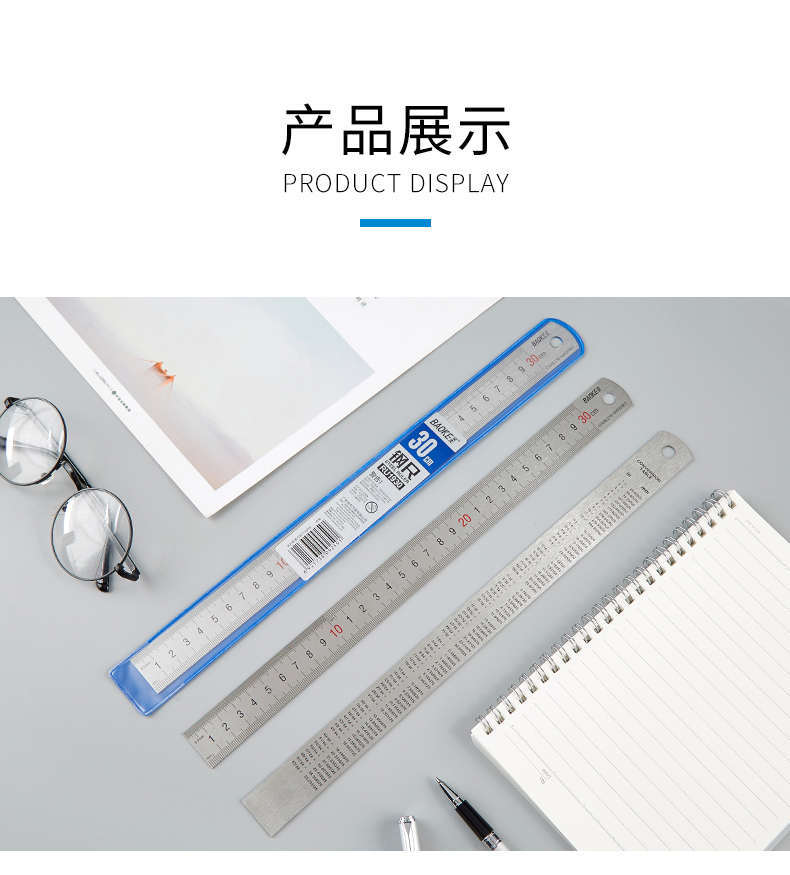 详情9.jpg