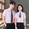 Camisas de Manga Corta de Alta Gama para Negocios para Hombres y Mujeres en Verano, Ropa de Trabajo Profesional, Ropa de Trabajo para Gerentes de Hotel, Logo Personalizado