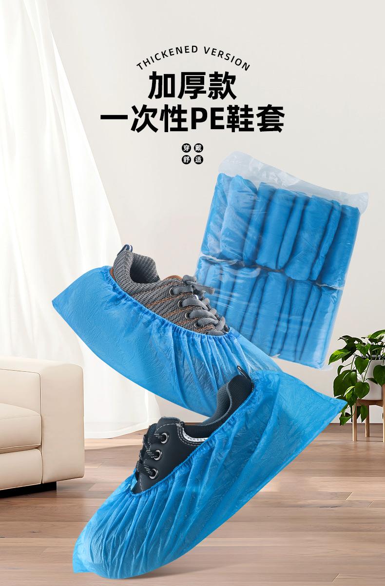 详情-2_01