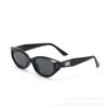 Nuevas Gafas de Sol Anti-UV con Montura Pequeña para Mujer Disparo Callejero Chica Caliente Gafas de Sol con Protección Solar Gafas de Sol para Hombre con Dientes Metálicos Uñas de Arroz