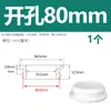 Protetor de cabo invertido de silicone macio, modelo curto com fenda para passagem de cabo, luva de borracha para cabo com orifício passante em forma de I, anel de borracha anti-corte