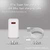 Adecuado para cargador estándar de oro de 67 W de Xiaomi 120 W EE. UU.. Estándar europeo Estándar británico estándar azul cabezal de carga rápida línea de carga rápida flash arroz rojo