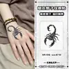 Pegatinas de Tatuaje de Escorpión Oscuro con Fórmula de Jugo de Hierbas, Duraderas e Impermeables, Tatuajes Populares y Atrevidos para Hombres y Mujeres en Brazos y Piernas