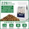 Alimento para Perro Adecuado para Todas las Razas de Perro, Incluyendo Razas Grandes y Pequeñas, Cachorros, Paquetes de Prueba, Bolsas Grandes, 50kg Alimento para Perro al Por Mayor OEM Personalizado
