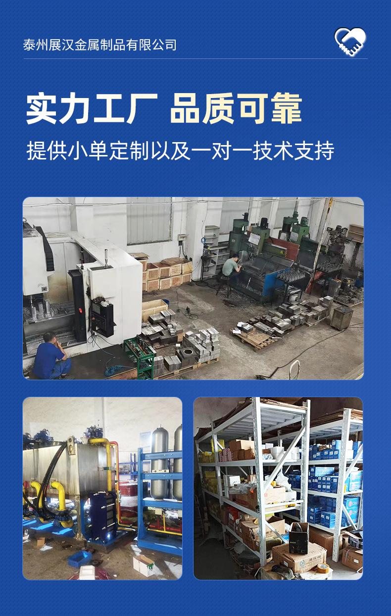 详情页_03.jpg