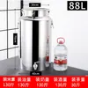 Barril de Aceite de Acero Inoxidable 304, Barril de Vino, Contenedor de Aceite de Cacahuete Comestible con Tapa, Lata Engrosada Sellada, Barril de Leche con Grifo, 100 Jin 50