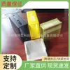 Caixa de Material para Giro de Lâmpada LED Equipamento de Produção de LED Suporte para Lâmpada LED Caixa de Material Suporte para Lâmpada LED Caixa de Material