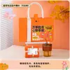 Festival de Mitad de Otoño Regalo Caja de Regalo Set Empresa Envía Empleado Cliente Bienestar Evento Regalo Compañero Práctico Logo