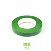 Cinta floral diy hecho a mano fabricación de flores malla de seda flor cinta de papel verde cinta para tallo de flor cinta de papel crepé cinta
