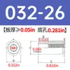 Columna de tuerca remachable galvanizada de acero al carbono SO-440/6440/632/8632/832/032-4~34 en stock venta directa