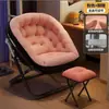 Silla de Sol Perezosa para el Hogar Sofá Cama para Siesta en Dormitorio Silla para Estudiante Universitario Silla Plegable Reclinable para Balcón