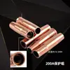 Bico de Solda com Proteção a Gás 200A350A500A Bico de Cobre para Máquina de Solda Mig Acessórios para Tocha de Solda Bico com Manga Protetora Espessada