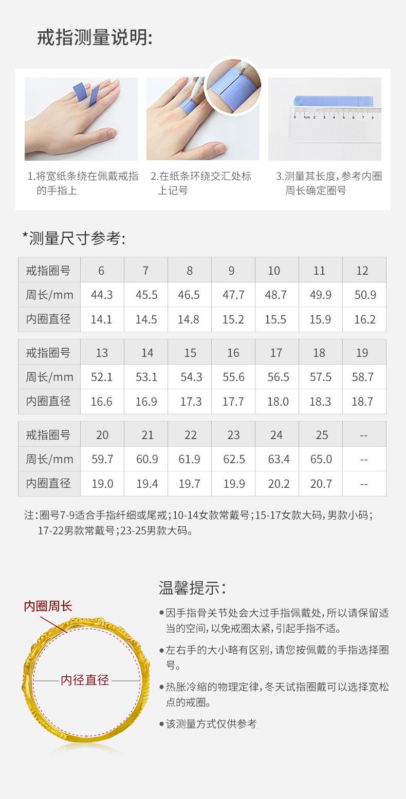 O1CN0178lwg61OL9F9as5mu_!!1580