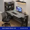Mesa de computador, mesa de desktop, mesa de escritório moderna minimalista, mesa de estudo para casa alugada, escrivaninha, escrivaninha para casa, mesa de escritório