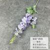 Simulación de flocado delphinium 2 tenedor cabello plantación jacinto flor boda naranja boda salón decoración camino guía flor al por mayor