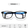 Nuevos Armazones para Lentes Infantiles de Tr90 del Fabricante para Niños con Miopía, Patillas Retráctiles, Estilo Pastoral Sencillo, Venta al por Mayor desde el Fabricante