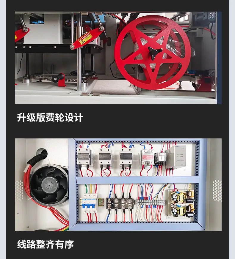 主推1详情设计_23.jpg