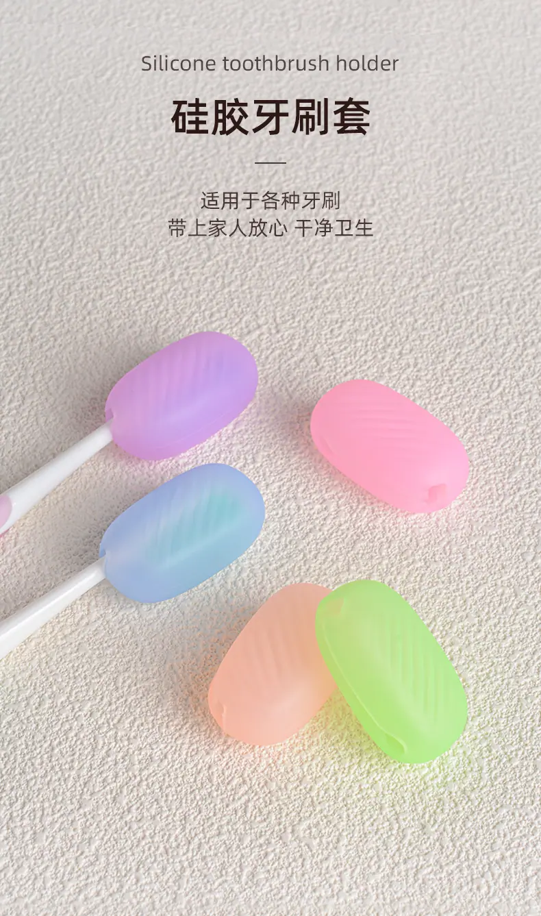 食品级硅胶.jpg