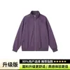 Cuello mao, corte holgado, marca de moda, chaqueta de béisbol morada deconstruida, chaqueta bomber estilo americano, abrigo de retazos para hombre