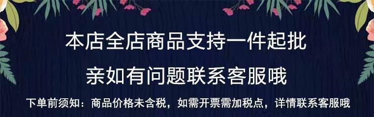 微信图片_20240118220136