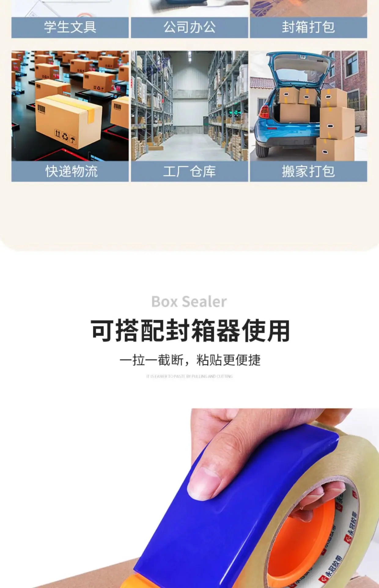 详情10