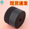 Fixadores de Cortina de Porta de Velcro e Gancho Atacadistas, Fixadores de Velcro Preto, Branco e Cinza, Tiras de Velcro Integradas