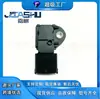 Sensor de Presión de Admisión y Sensor de Presión de Aceite Más Vendidos Adecuados para 31272733 0261230237