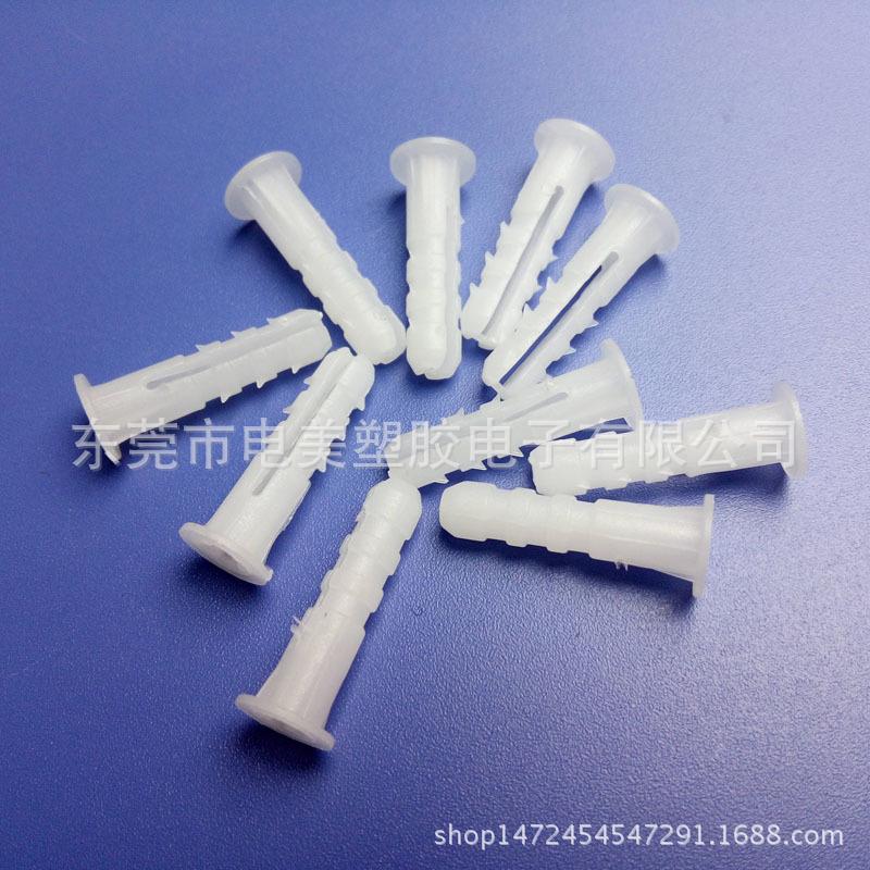 067C壁虎墙塞胶塞 (1)