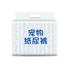 Fabricante de Fraldas para Cachorros, Calças Fisiológicas para Pets, Fraldas para Cães Machos, Fraldas para Cadelas, Calças Menstruais para Teddies, Fraldas Mais Vendidas