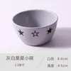 Lindo e lindo mancha 4,5 polegadas tigela pequena tigela de cerâmica tigela de comer doméstica tigela de arroz estilo japonês tigela pequena para sopa cor