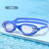 Nuevas Gafas de Natación de Silicona Todo en Uno para Hombres y Mujeres Adultos, Impermeables y Antivaho, Planas, Profesionales, Especialmente Aprobadas
