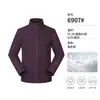 Chamarra Rompevientos Softshell para Mujer de Primavera y Otoño, Alta Elasticidad, Resistente al Desgaste, Chaqueta de Trabajo, Logo Personalizado, Ropa de Trabajo para Grupo
