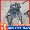 Máquina de Punção Manual Anti-Roubo em Malha de Aço Inoxidável Molde de Punção Manual Guarda-Corpo Corrimão de Escada Tubo Redondo Tubo Quadrado Máquina de Punção por Pressão Manual